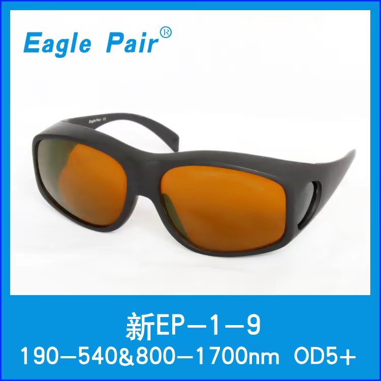EP-1-9(190-540&800-1700)