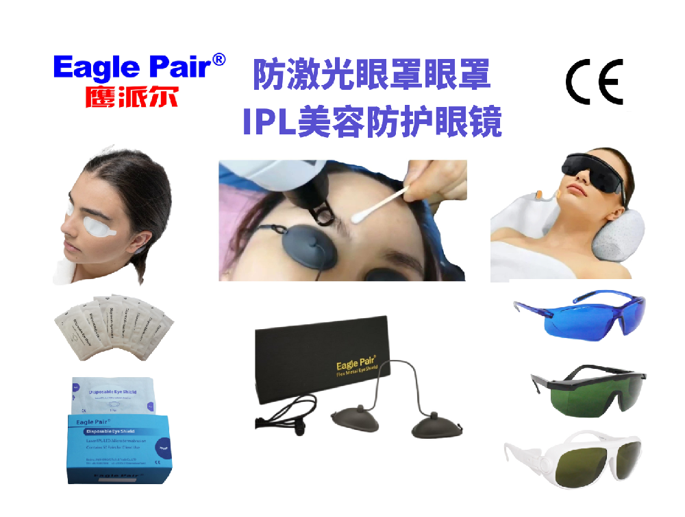 成功案例三