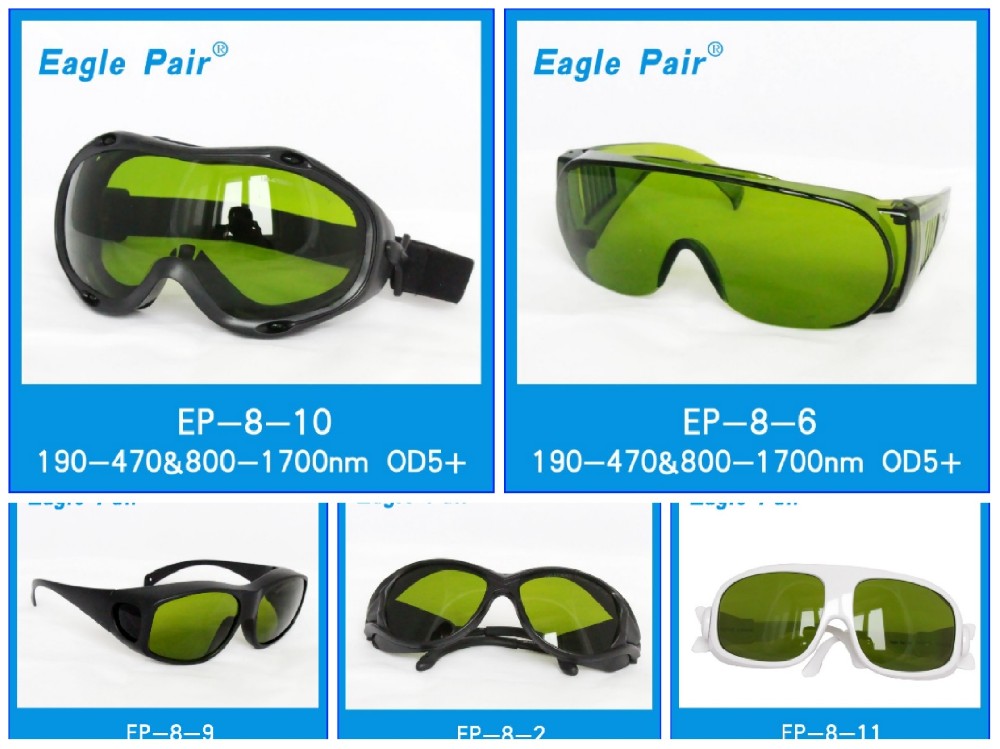 Eagle Pair 鷹派爾 EP-8
