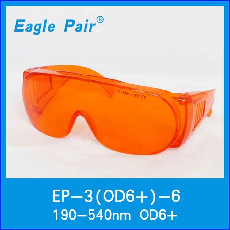 Eagle Pair 鷹派爾 EP-3(OD7)-9