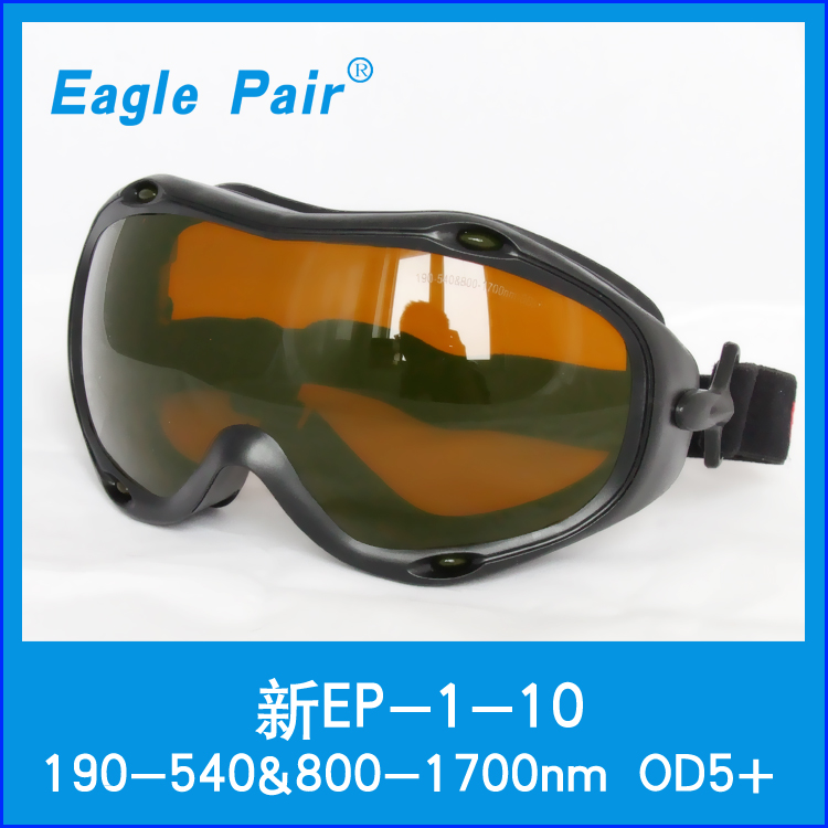 EP-1-10(190-540&800-1700)